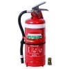 2.5kg dry powder fire extinguisher nz